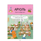 Дитячі книги - Книжка-комікс «Аріоль Маленький ослик» (9789669153579)#3
