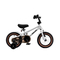 Велосипеды - Велосипед Miqilong BS серебристый (ATW-BS12-SILVER)#2