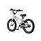 Велосипеды - Велосипед Miqilong BS серебристый (ATW-BS16-SILVER)#3