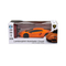 Радіокеровані моделі - Автомобіль KS Drive Lamborgini avendator LP 700-4 помаранчевий (124GLBO)#5