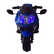 Электромобили - Электромотоцикл HP2 синий (M2112)#4