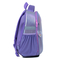 Рюкзаки та сумки - Рюкзак Kite Education Lovely (K22-555S-2)#2