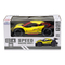 Радіокеровані моделі - Автомобіль Sulong Toys Speed racing drift Aeolus жовтий (SL-284RHY)#6