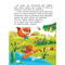 Познавательные книги (4-10 лет) - Книга "Сказки о чувствах и эмоциях Как перестать завидовать? " (9786175473207)#2