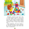 Познавательные книги (4-10 лет) - Книга "Сказки о чувствах и эмоциях Как перестать завидовать? " (9786175473207)#4