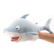 Мягкие животные - Мягкая игрушка Orange Океан Акула 35 см (OT5002/35)#4