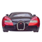 Радиоуправляемые модели - Автомодель MZ Bugatti Veyron Grand Sport (B14)#2