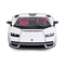 Автомодели - Автомодель Bburago Lamborghini Countach LPI 800-4 белая 1:24 (18-21102)#2
