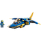 Конструктори LEGO - Конструктор LEGO NINJAGO Реактивний літак Джея EVO (71784)#2