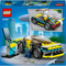 Конструкторы LEGO - Конструктор LEGO City Электрический спортивный автомобиль (60383)#3