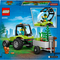 Конструкторы LEGO - Конструктор LEGO City Трактор в парке (60390)#3