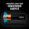 Акумулятори і батарейки - Батарейки алкаліновi ​Duracell Optimum AAA CEE GEN3 8 штук (5000394158962)#2