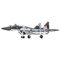 Конструктори з унікальними деталями - Конструктор COBI Armed forces Літак МіГ-29 Fulcrum (COBI-5834)#3