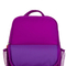 Рюкзаки и сумки - Рюкзак Bagland Школьник 1096 фиолетовый (0012870)#4