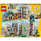 Конструктори LEGO - Конструктор LEGO Creator 3 v 1 Центральна вулиця (31141)#3