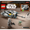 Конструктори LEGO - Конструктор LEGO Star Wars Мандалорський зоряний винищувач N-1. Мікровинищувач (75363)#3