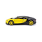 Автомоделі - Автомодель Maisto Bugatti Chiron (31514 black/yellow)#4