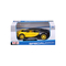 Автомоделі - Автомодель Maisto Bugatti Chiron (31514 black/yellow)#8