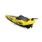 Радиоуправляемые модели - Катер на радиоуправлении Maisto Hydro Blaster Speed Boat (82763 yellow)#3