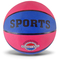 Спортивні активні ігри - М'яч баскетбольний Shantou Jinxing в асортименті (BB2313)#2