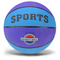 Спортивные активные игры - Мяч баскетбольный Shantou Jinxing в ассортименте (BB2313)#5