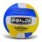 Спортивні активні ігри - М'яч волейбольний Shantou Jinxing №5 PVC в асортименті (VB2311)#2