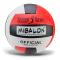 Спортивні активні ігри - М'яч волейбольний Shantou Jinxing №5 PVC в асортименті (VB2311)#3