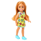 Ляльки - Лялька ​Barbie Челсі та друзі Шатенка в жовтій сукні (DWJ33/HNY57)#2