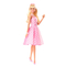 Куклы - Коллекционная кукла Barbie The Movie Perfect day (HPJ96)#2