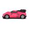 Радиоуправляемые модели - Автомобиль на радиоуправлении Sulong Toys Spray car sport (SL-354RHP)#2