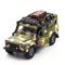 Транспорт и спецтехника - ​Автомодель TechnoDrive Land Rover Defender милитари с лодкой (520191.270)#4