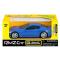 Автомоделі - Автомодель RMZ City Maserati GranTurismo MC 2018 в асортименті (344993S)#3