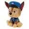 Мягкие животные - ​Мягкая игрушка Paw Patrol Гонщик 15 см (SM84240/8780)#2