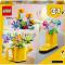Конструкторы LEGO - Конструктор LEGO Creator Цветы в лейке (31149)#3