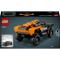 Конструктори LEGO - Конструктор LEGO Technic Автомобіль для перегонів NEOM McLaren Extreme E (42166)#3
