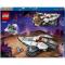 Конструкторы LEGO - Конструктор LEGO City Межзвездный космический корабль (60430)#3
