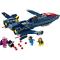 Конструкторы LEGO - Конструктор LEGO Marvel X-Jet Людей Икс (76281)#2