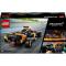 Конструктори LEGO - Конструктор LEGO Speed ​​Champions Автомобіль для перегонів 2023 McLaren Formula 1 (76919)#3
