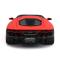Автомоделі - Автомодель Maisto Lamborghini Centenario помаранчевий (31386 orange)#4