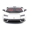 Автомодели - Автомодель Maisto Lamborghini Countach LPI 800-4 белый (31459 white)#2