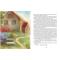 Дитячі книги - Книжка «Пригоди пусяки Сані» Аша Фредріксон (9786178253325)#2