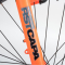 Велосипеды - Велосипед Author A-Matrix 24 серебристый-неоново оранжевый (2023029)#4