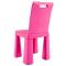 Детская мебель - Детский стульчик-табурет Doloni розовый (04690/3) #3