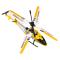 Радиоуправляемые модели - Игрушечный вертолет Shantou Jinxing жёлтый на радиоуправлении (LS-220/3)#2