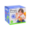 Подвески, мобили - Подвеска Shantou Jinxing Puzzle funny ball (837)#3