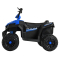Электромобили - Квадроцикл Bambi Racer синий (M 4131EL-4)#3