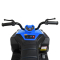 Електромобілі - Квадроцикл Bambi Racer синій (M 4131EL-4)#5
