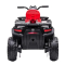 Электромобили - Квадроцикл Bambi Racer красно-черный (M 4868EL-3(24V))#5