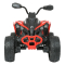Электромобили - Квадроцикл Bambi Racer красный (M 5001EBLR-3)#2