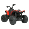 Электромобили - Квадроцикл Bambi Racer красный (M 5001EBLR-3)#4